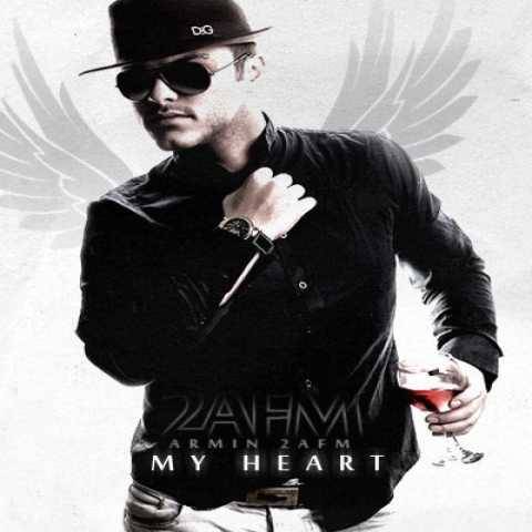 آرمین 2AFM قلبم
