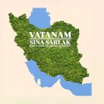 دانلود آهنگ سینا سرلک به نام وطنم